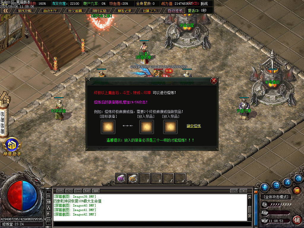 Images43.BMP