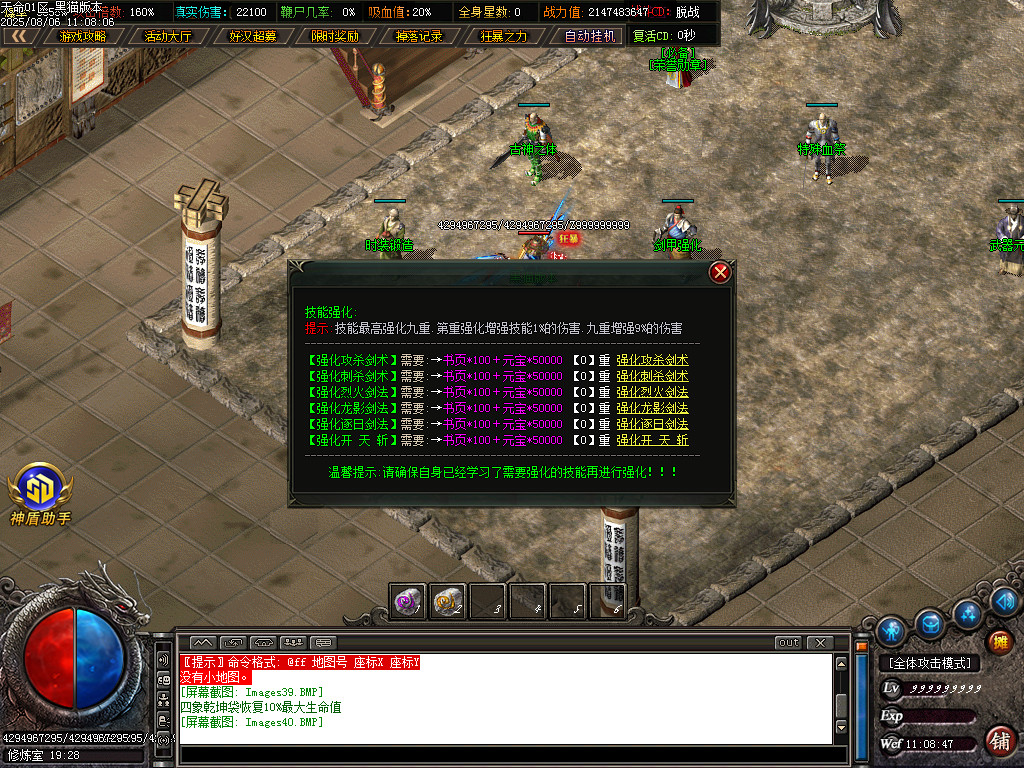 Images41.BMP