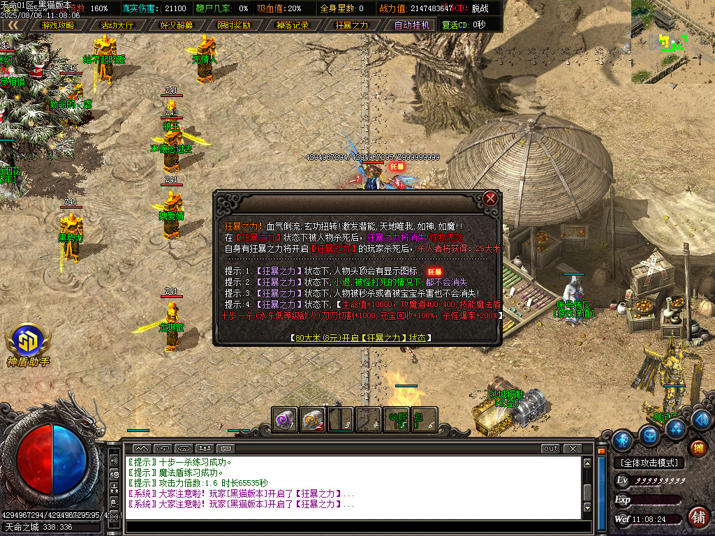 Images38.BMP