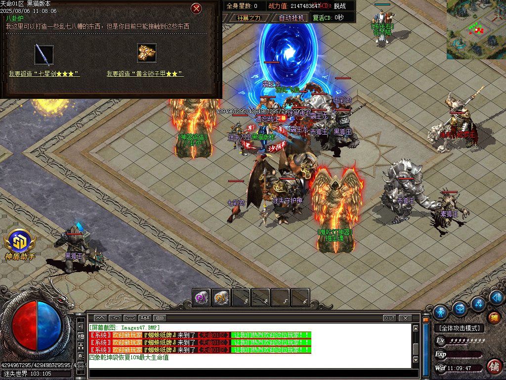 Images48.BMP