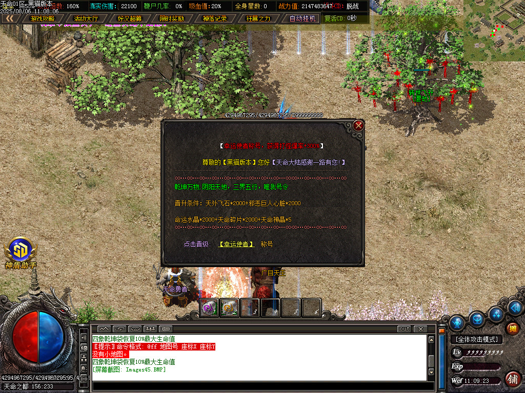 Images46.BMP