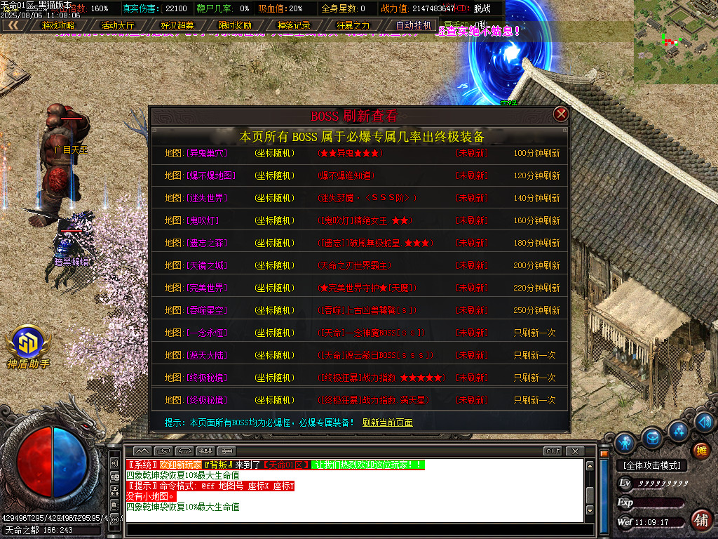 Images45.BMP