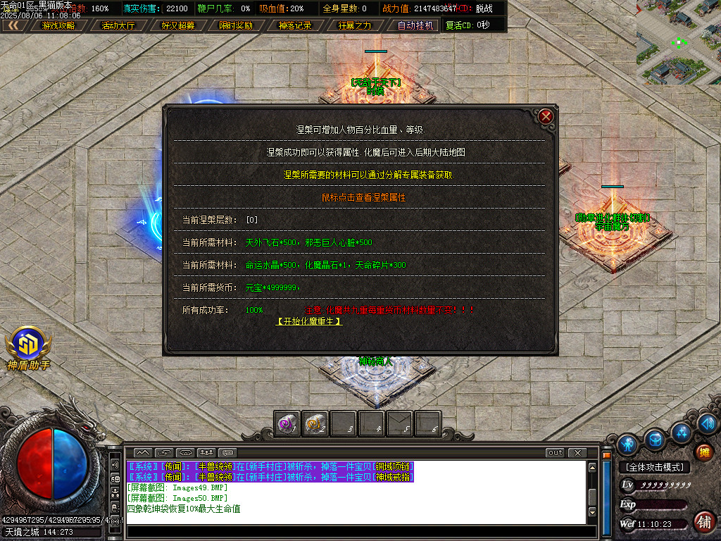 Images51.BMP