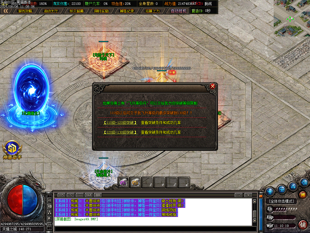 Images50.BMP