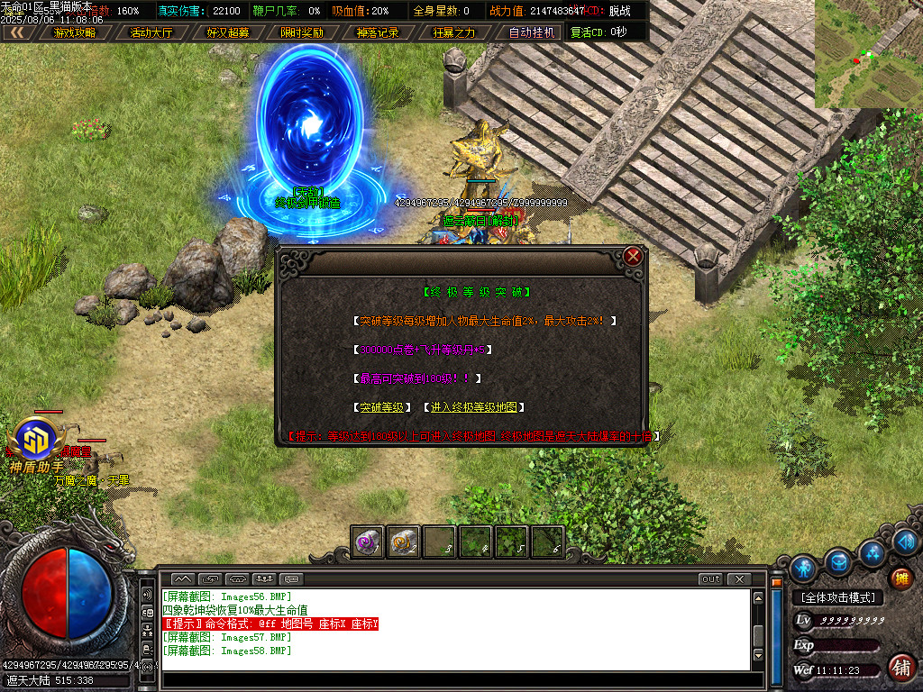Images59.BMP