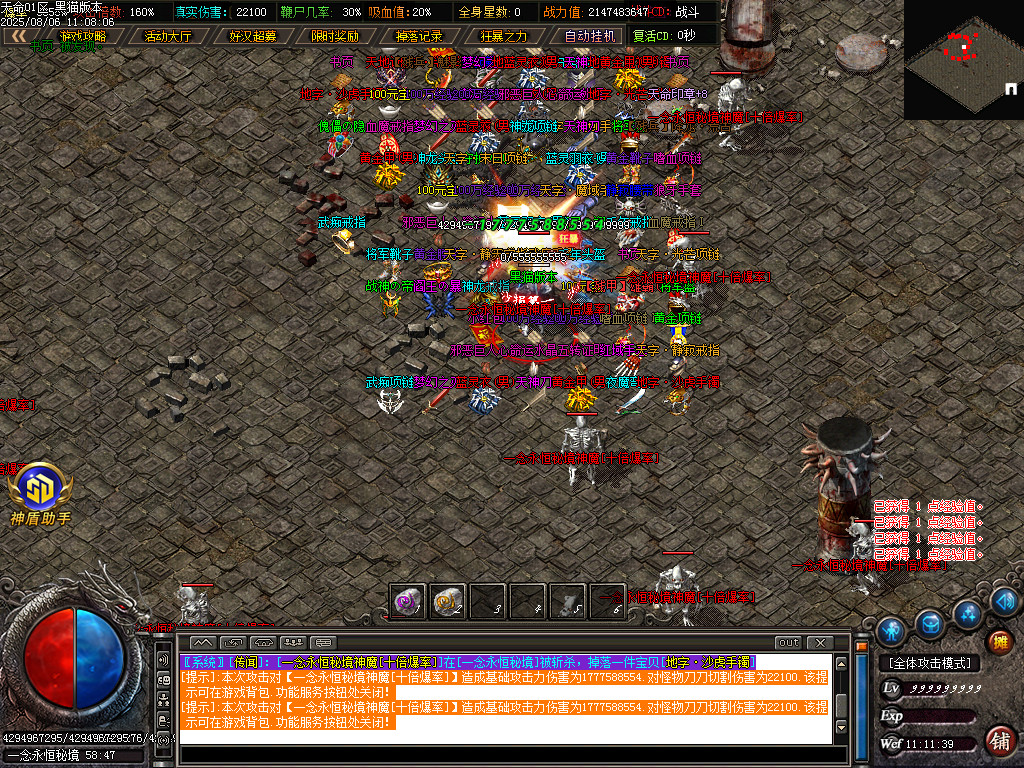 Images60.BMP
