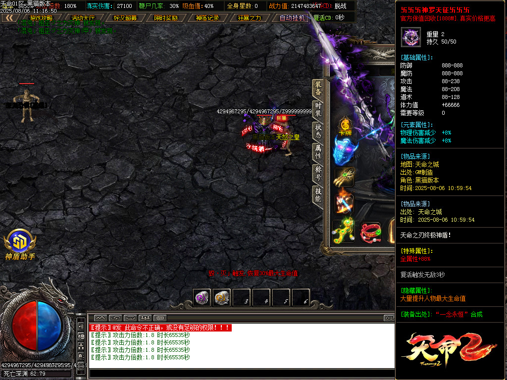Images70.BMP