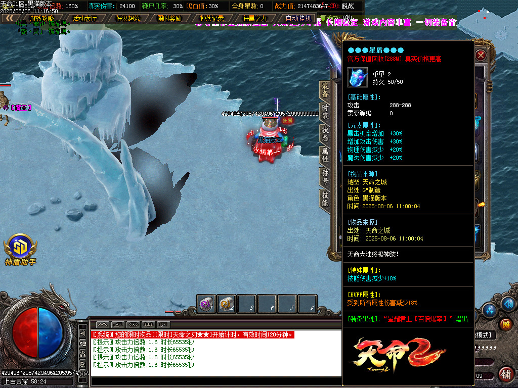 Images80.BMP