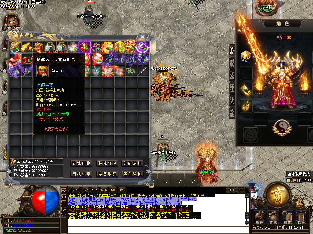 Images03.BMP