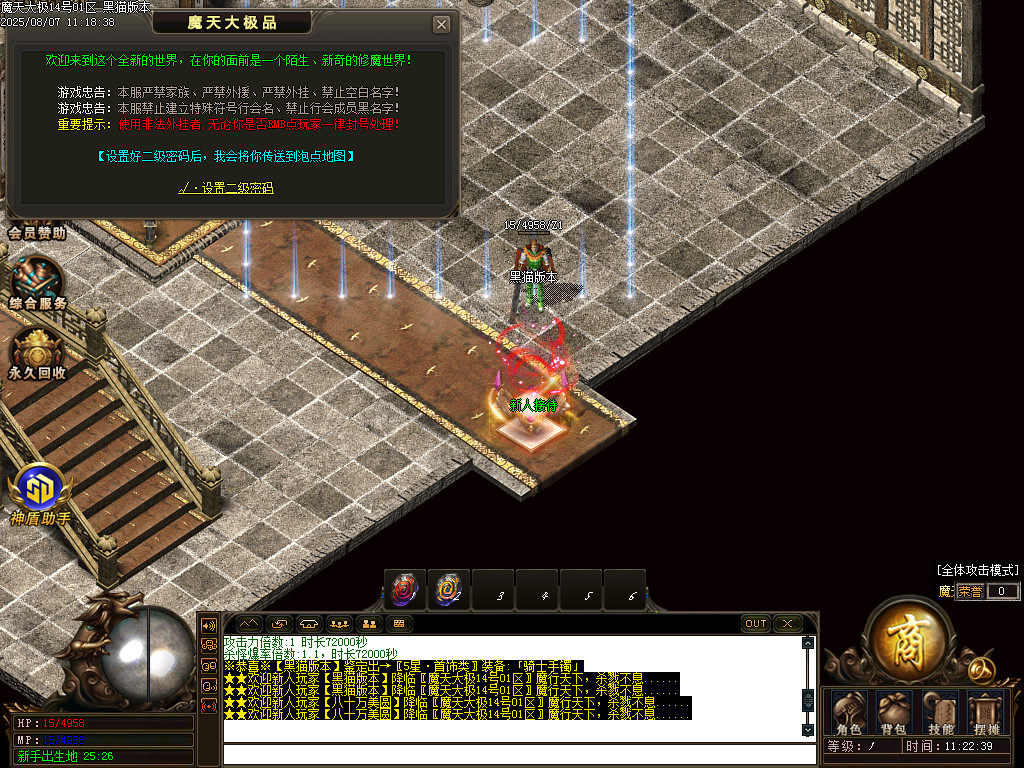 Images02.BMP