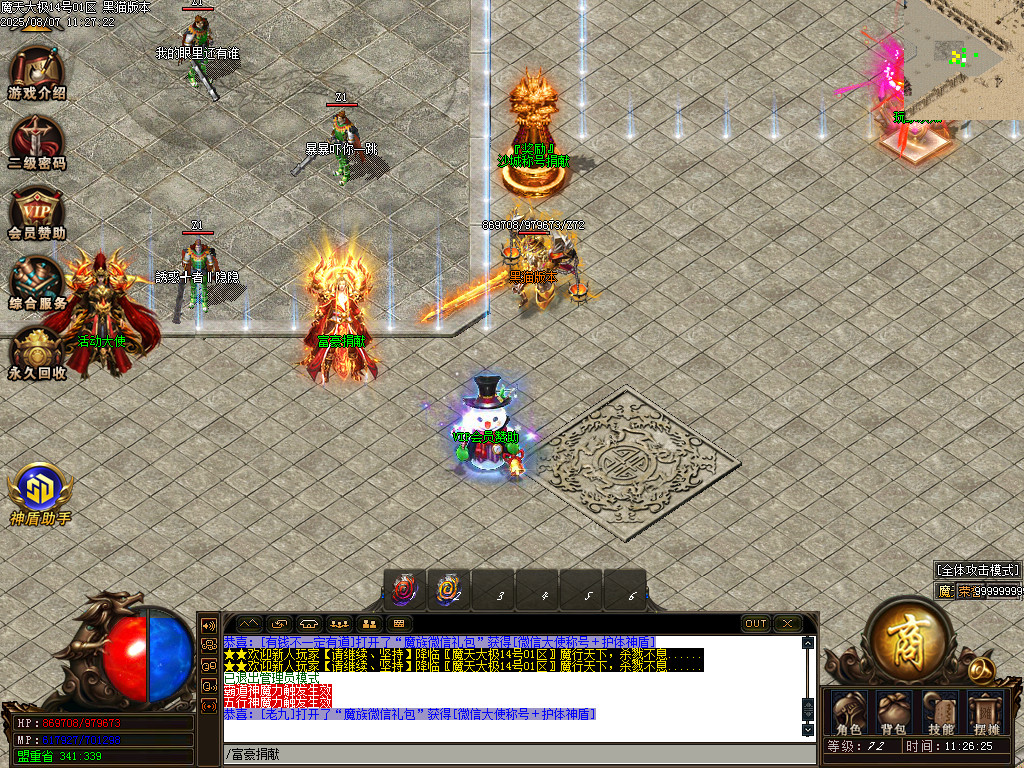 Images04.BMP