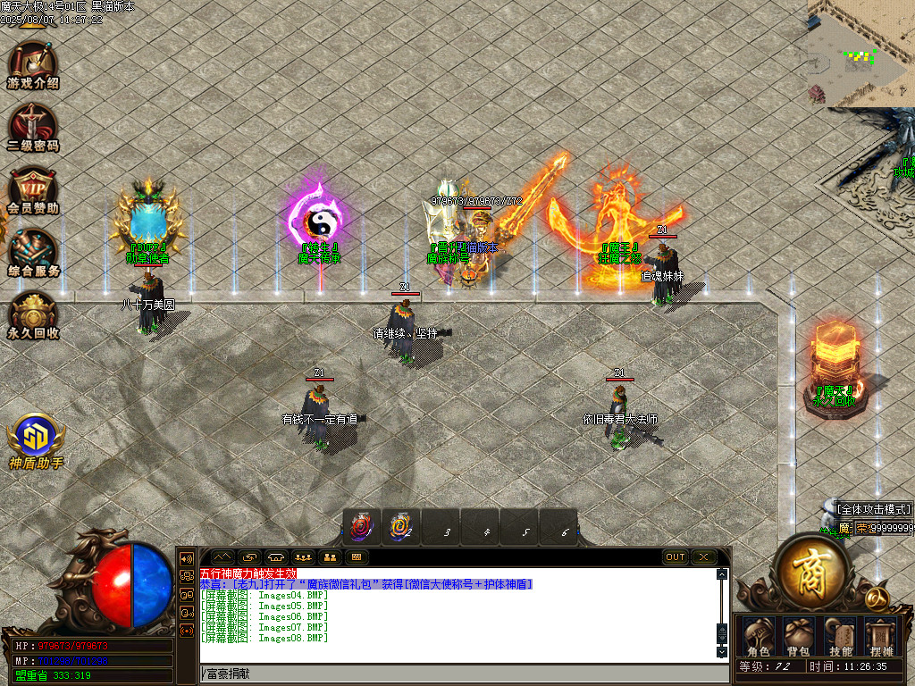 Images09.BMP