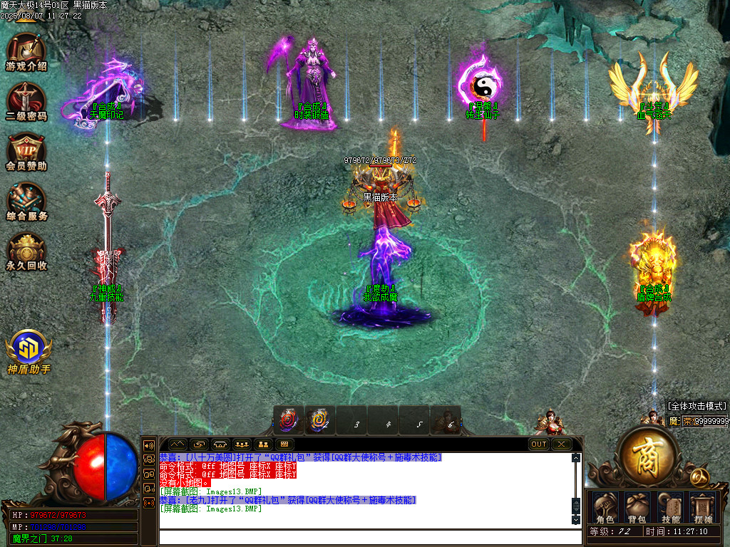 Images14.BMP