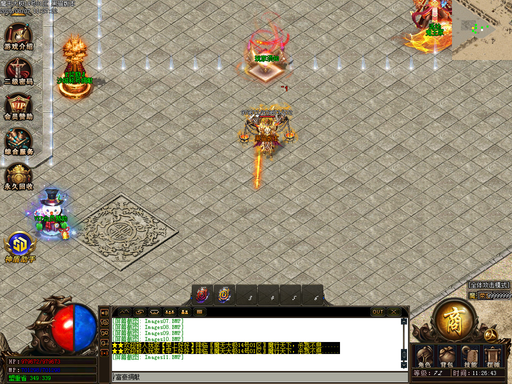 Images12.BMP