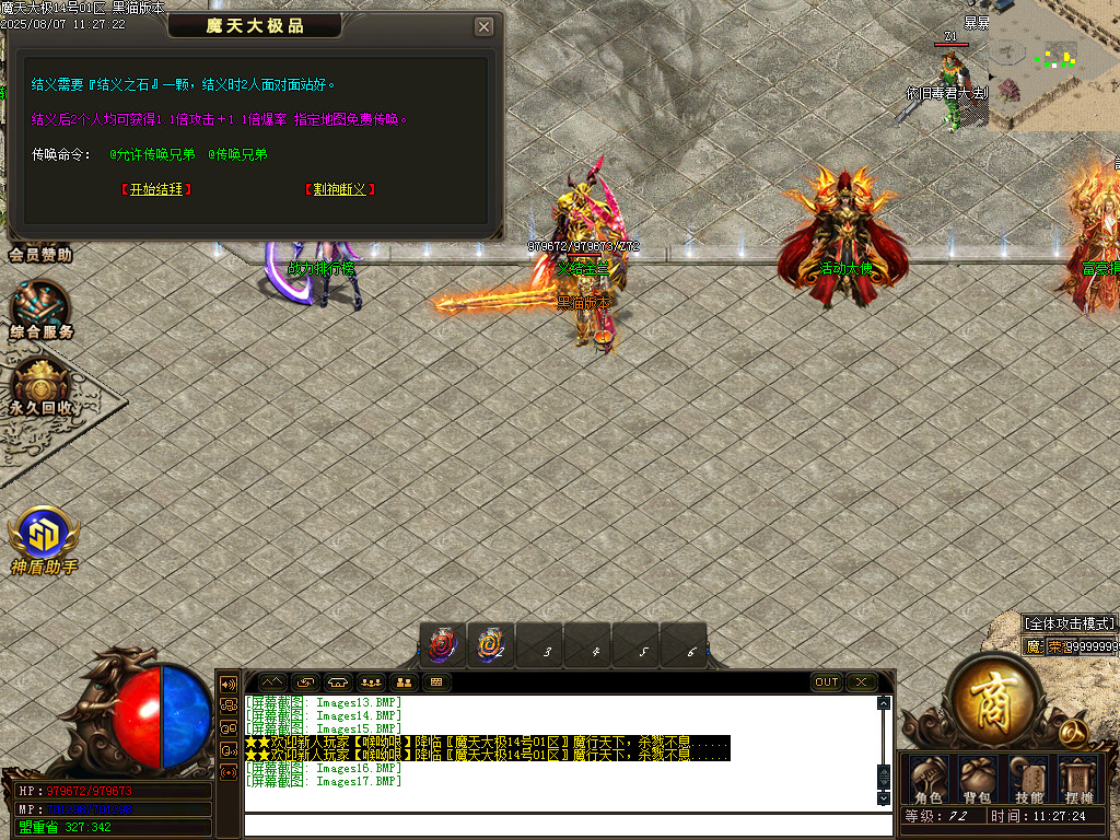 Images18.BMP