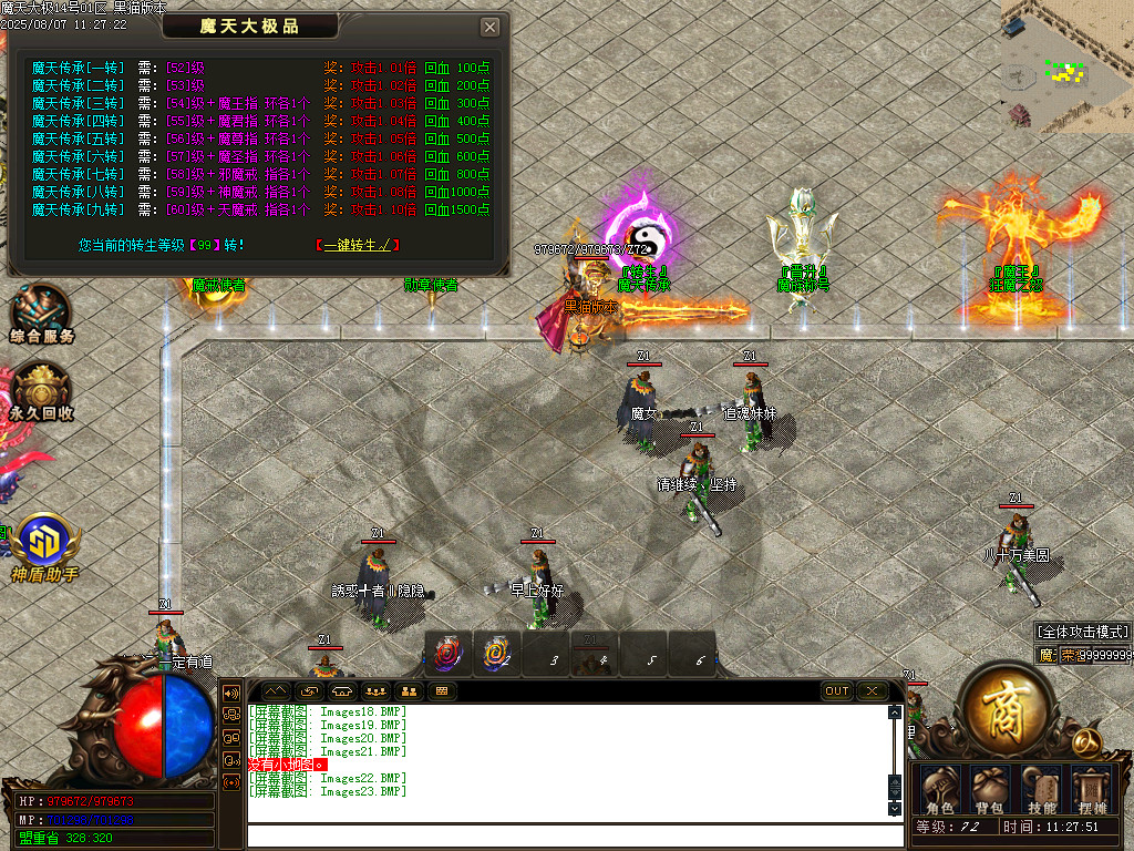 Images24.BMP