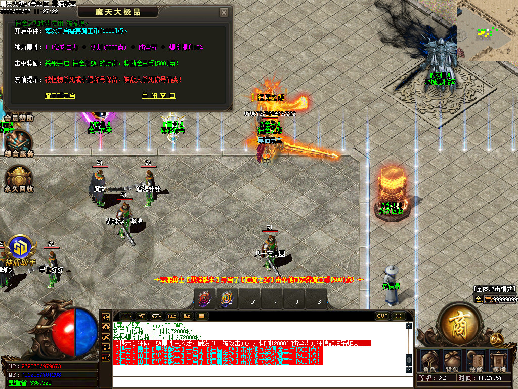 Images26.BMP