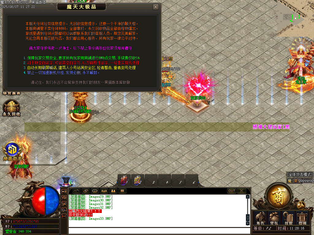 Images34.BMP