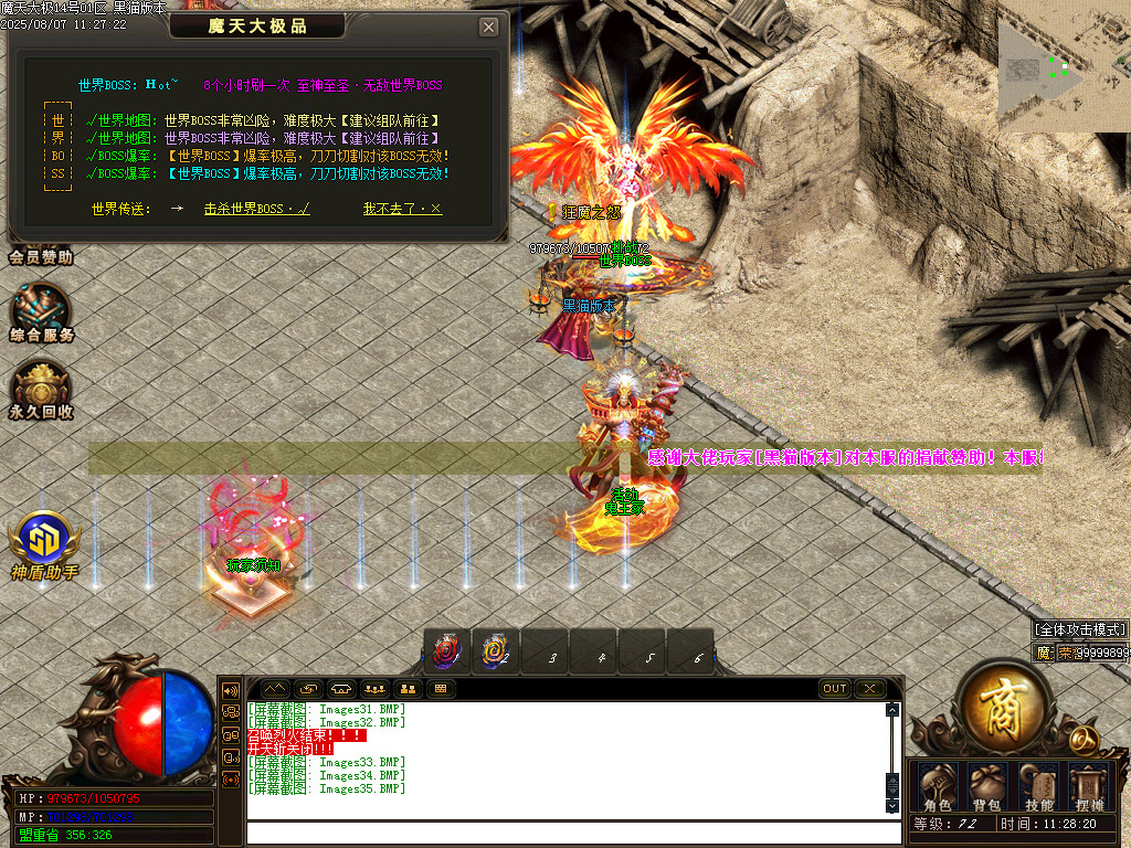 Images36.BMP