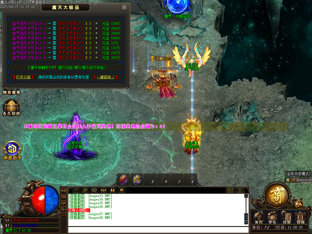 Images39.BMP
