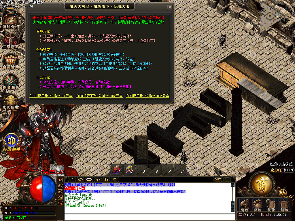 Images46.BMP
