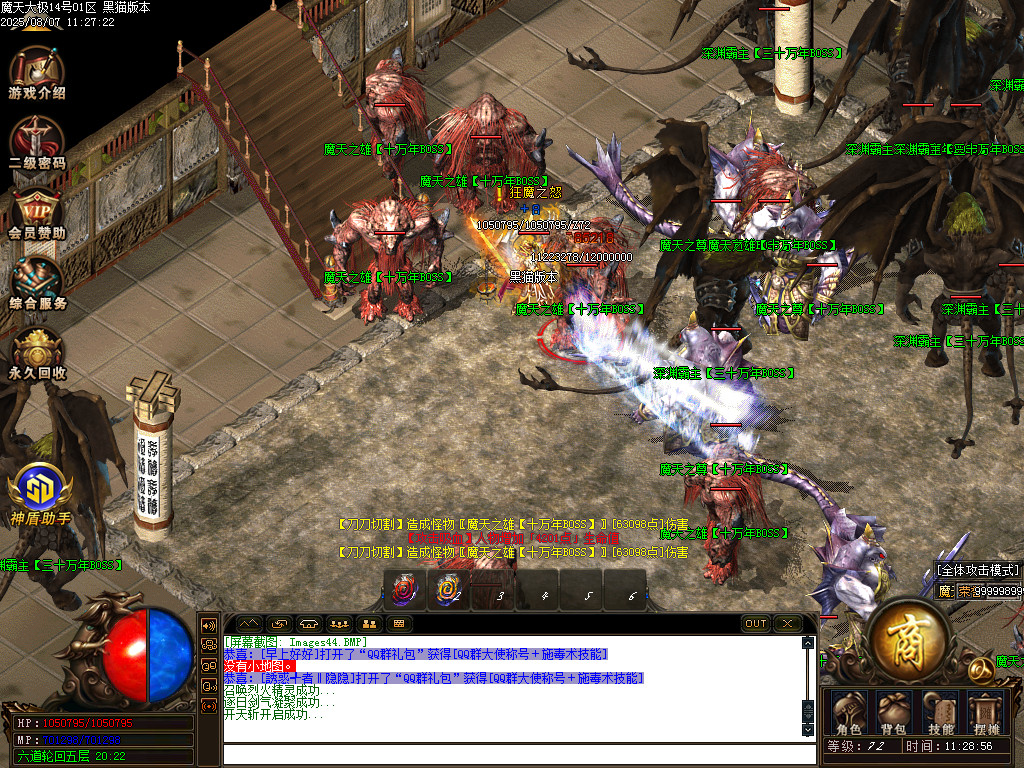 Images45.BMP