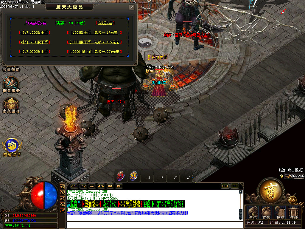 Images48.BMP