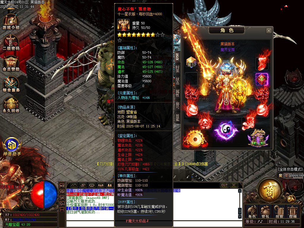 Images50.BMP