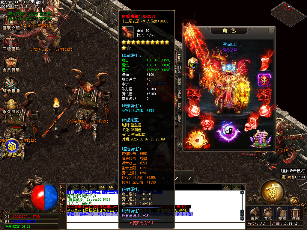 Images51.BMP