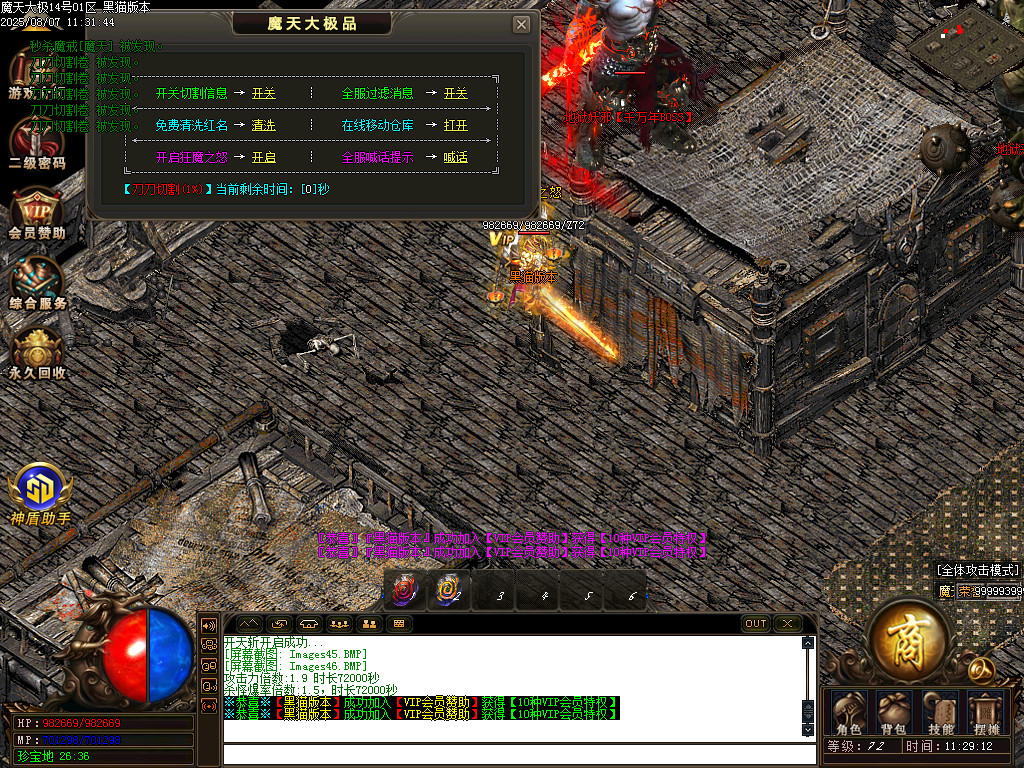 Images47.BMP