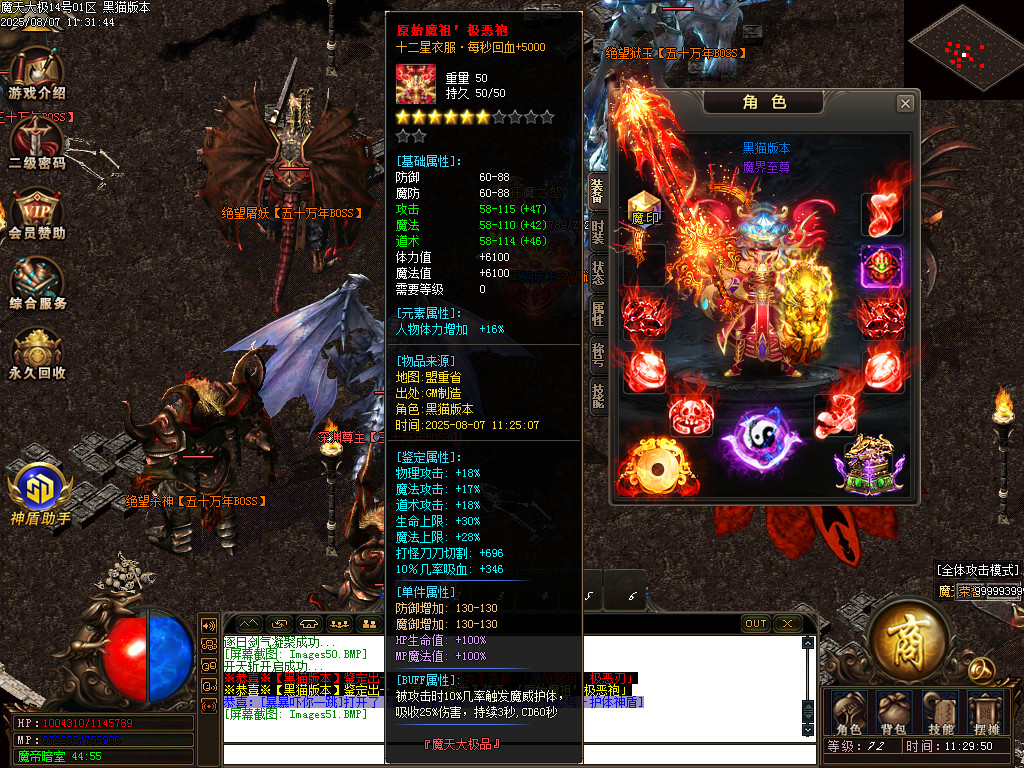Images52.BMP