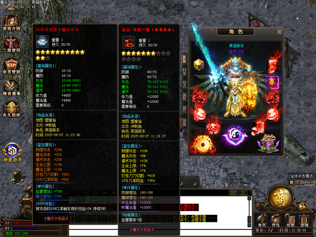 Images54.BMP