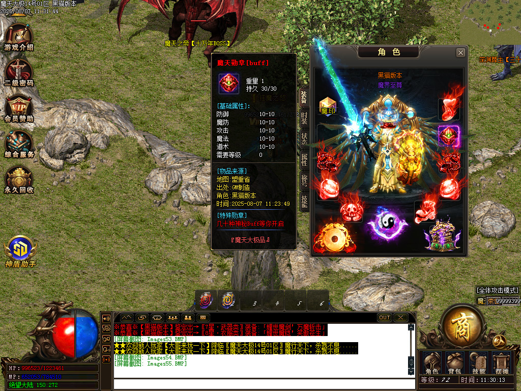 Images56.BMP