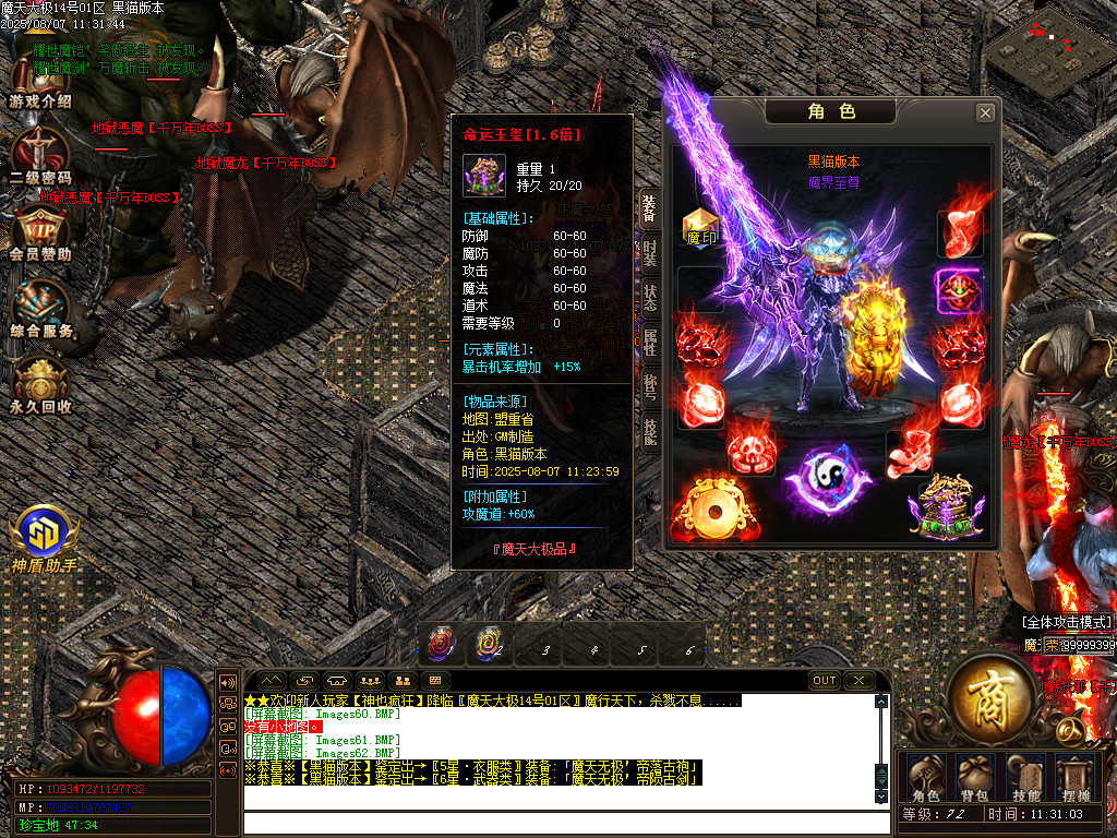 Images63.BMP