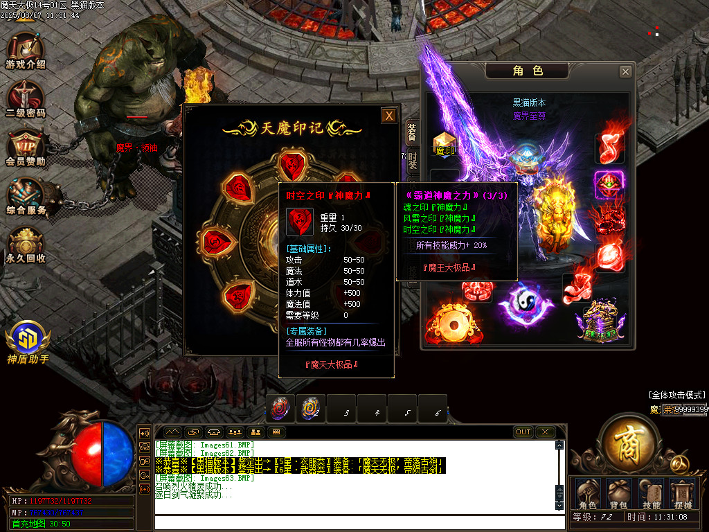 Images64.BMP