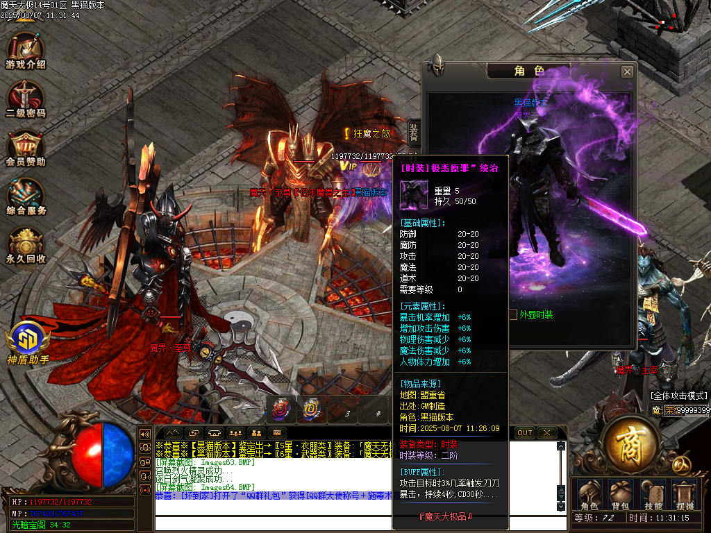 Images65.BMP