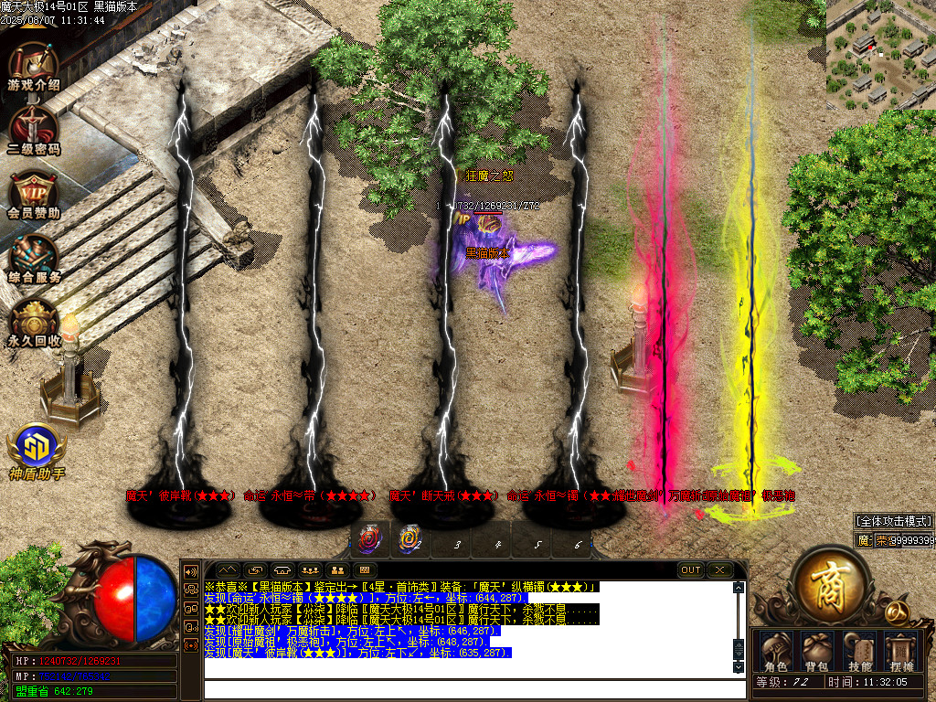 Images70.BMP