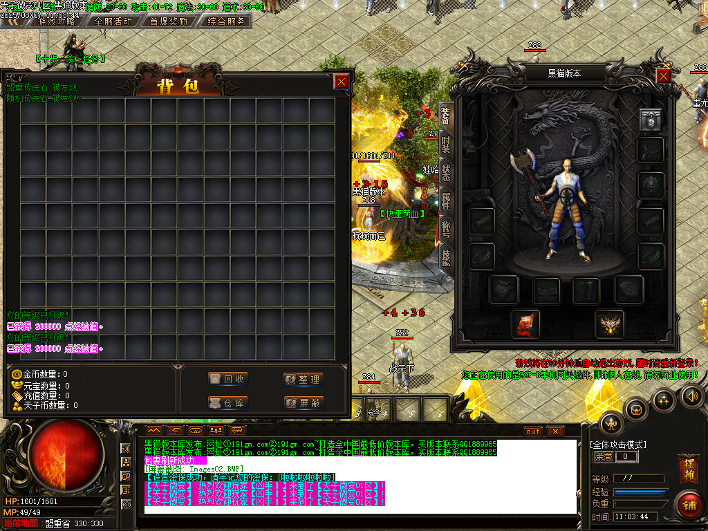 Images03.BMP