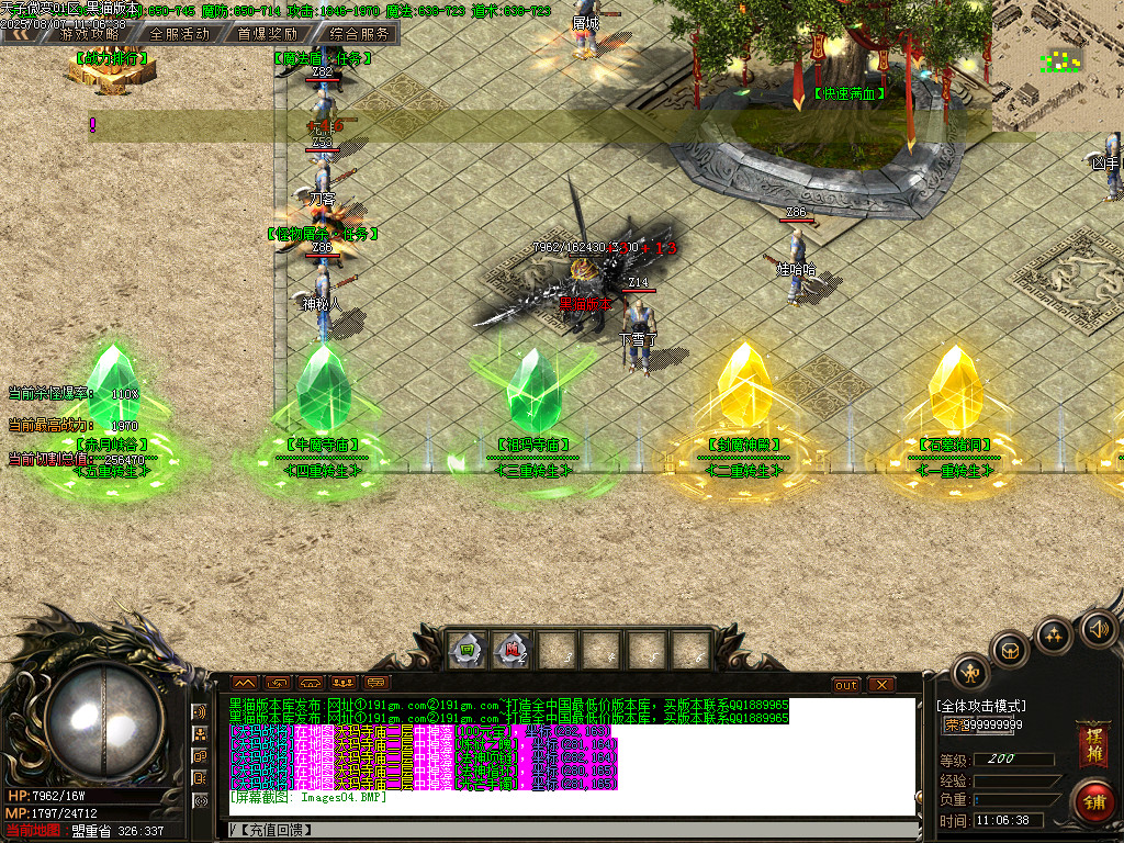 Images05.BMP
