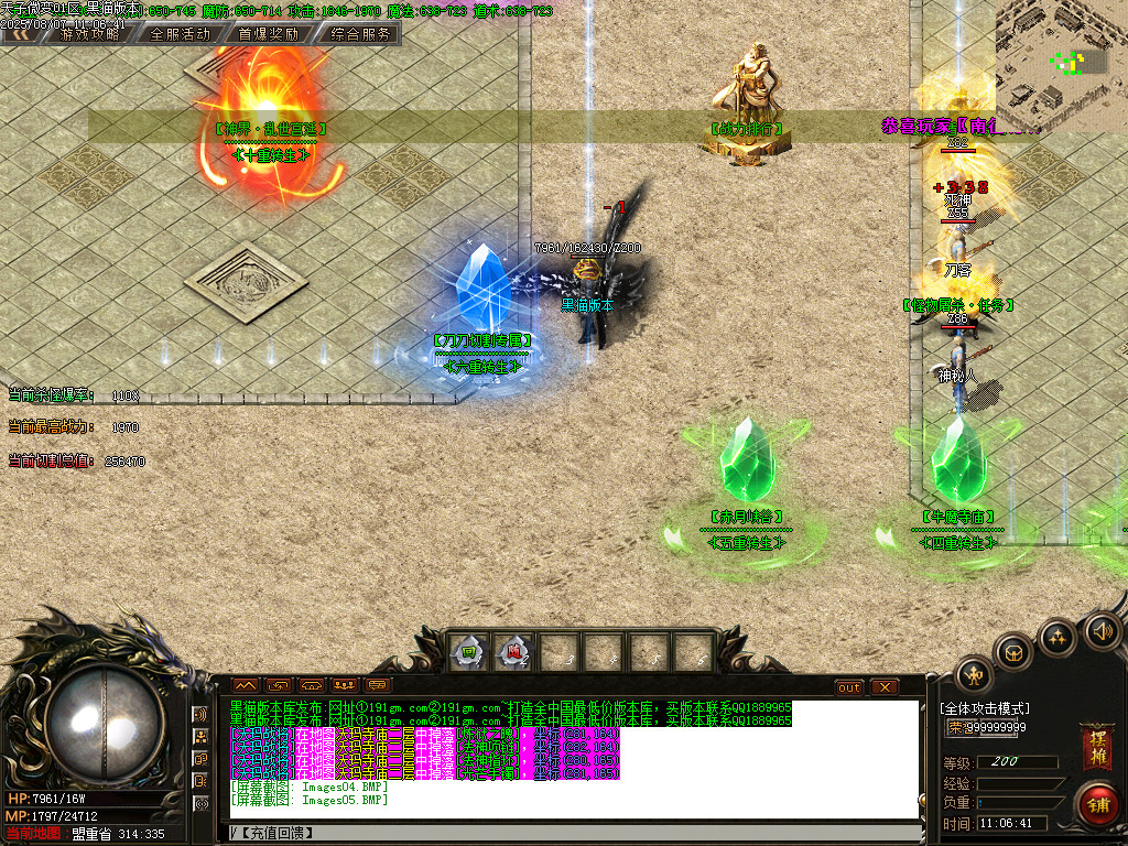 Images06.BMP