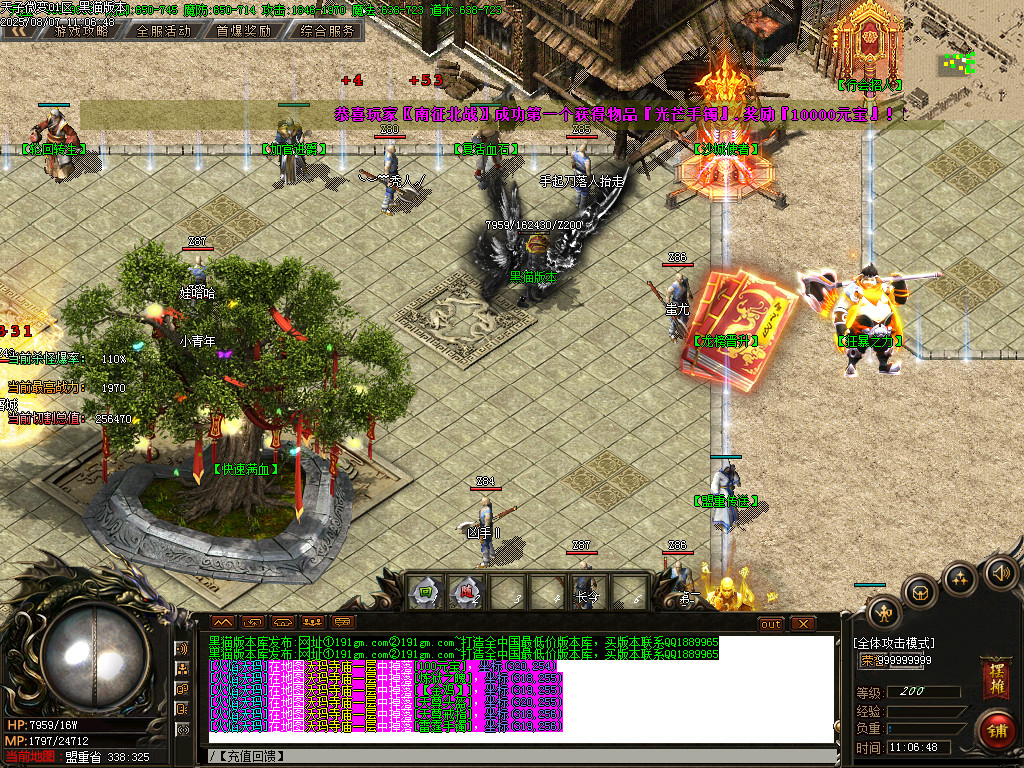 Images09.BMP