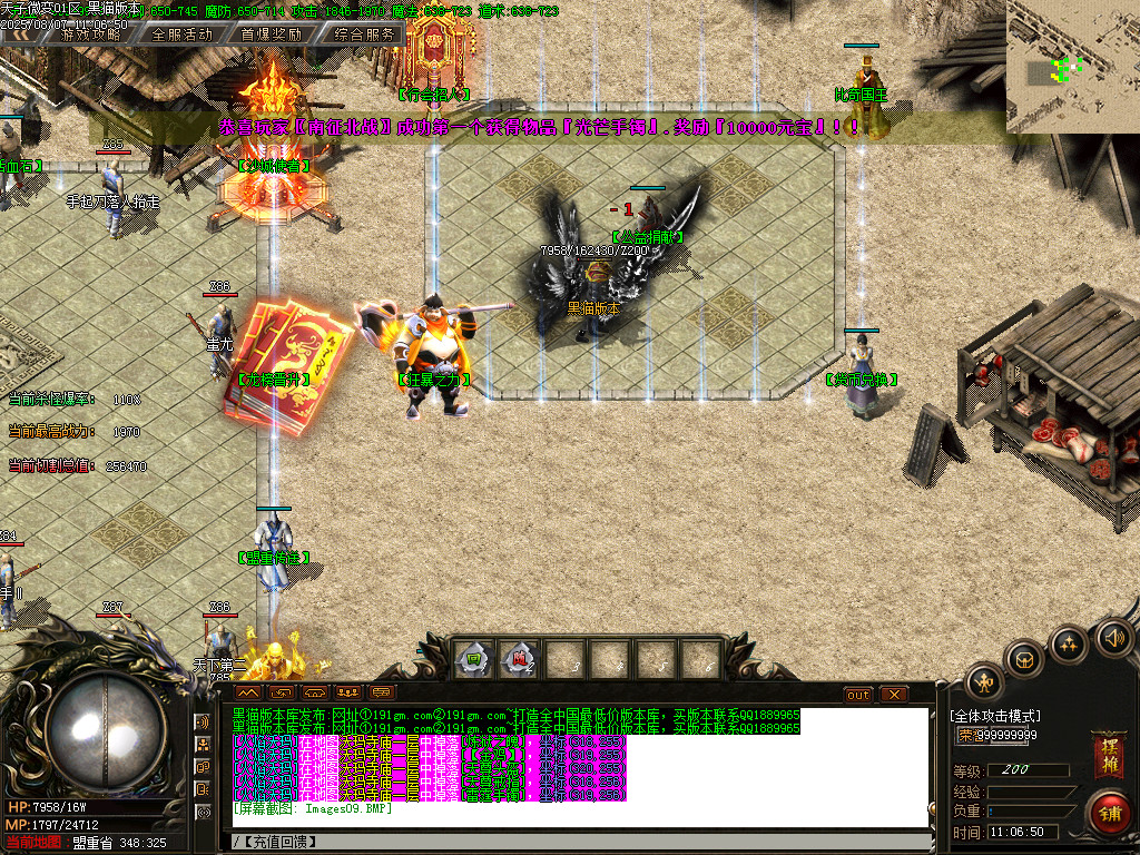 Images10.BMP