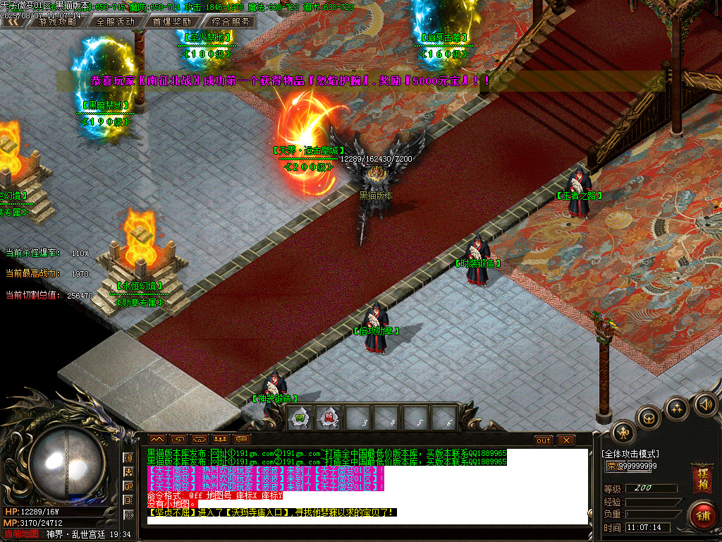 Images12.BMP