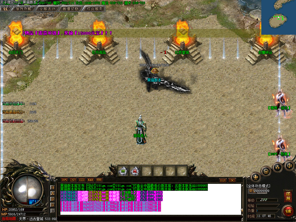 Images13.BMP