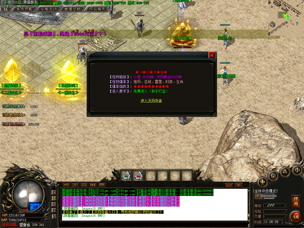 Images17.BMP