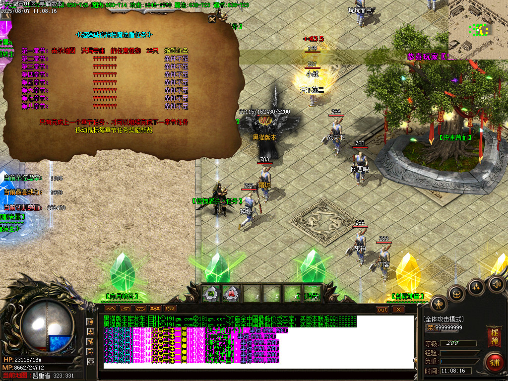 Images19.BMP