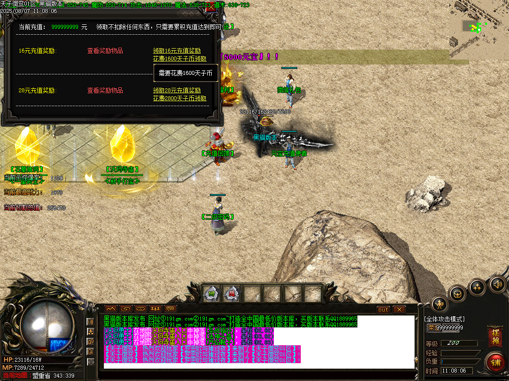 Images15.BMP