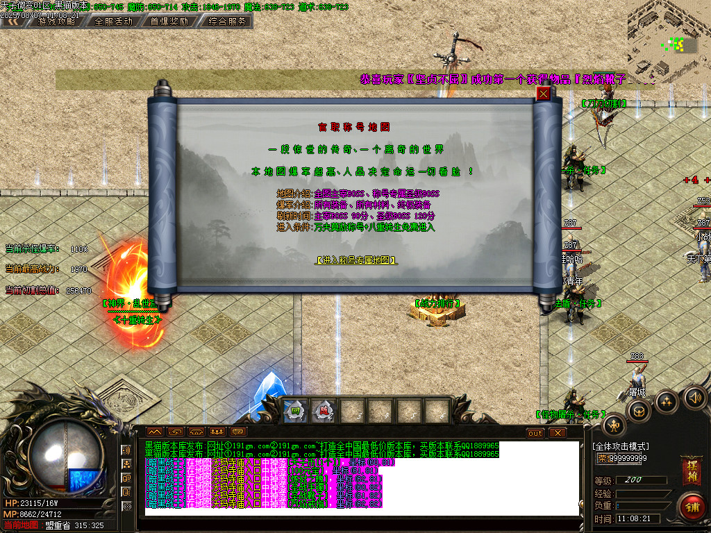 Images21.BMP