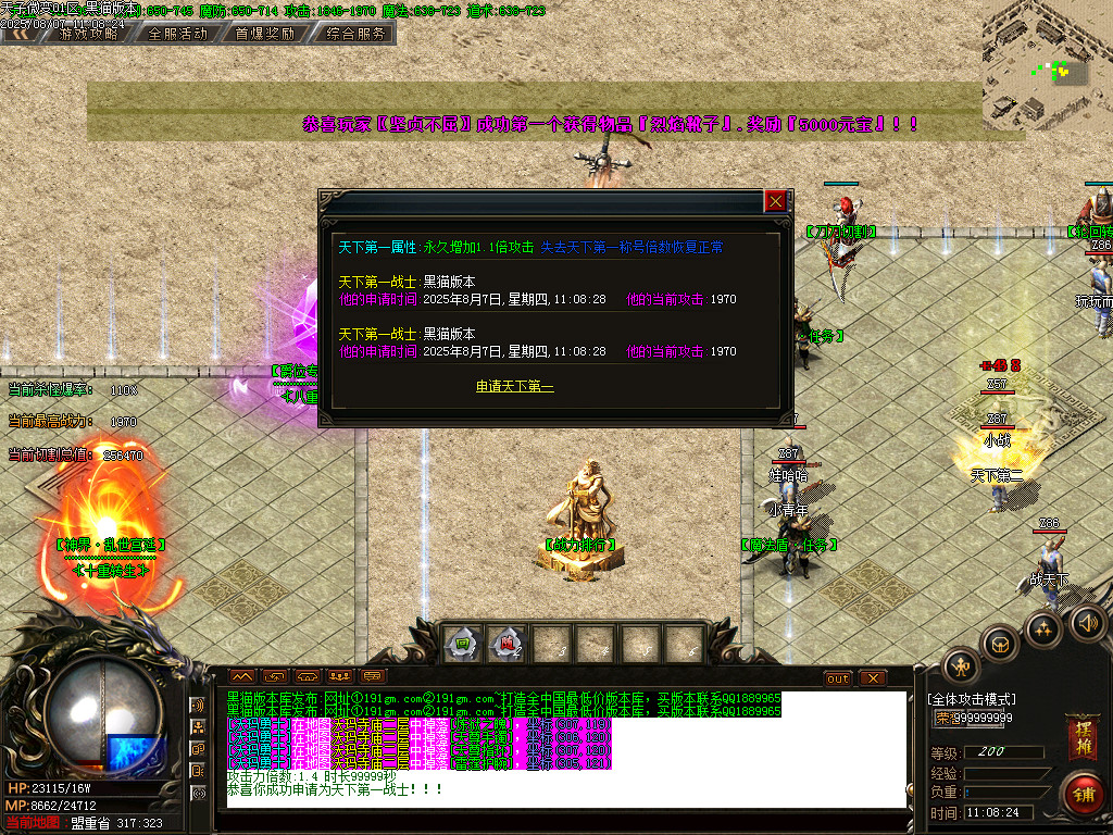 Images22.BMP