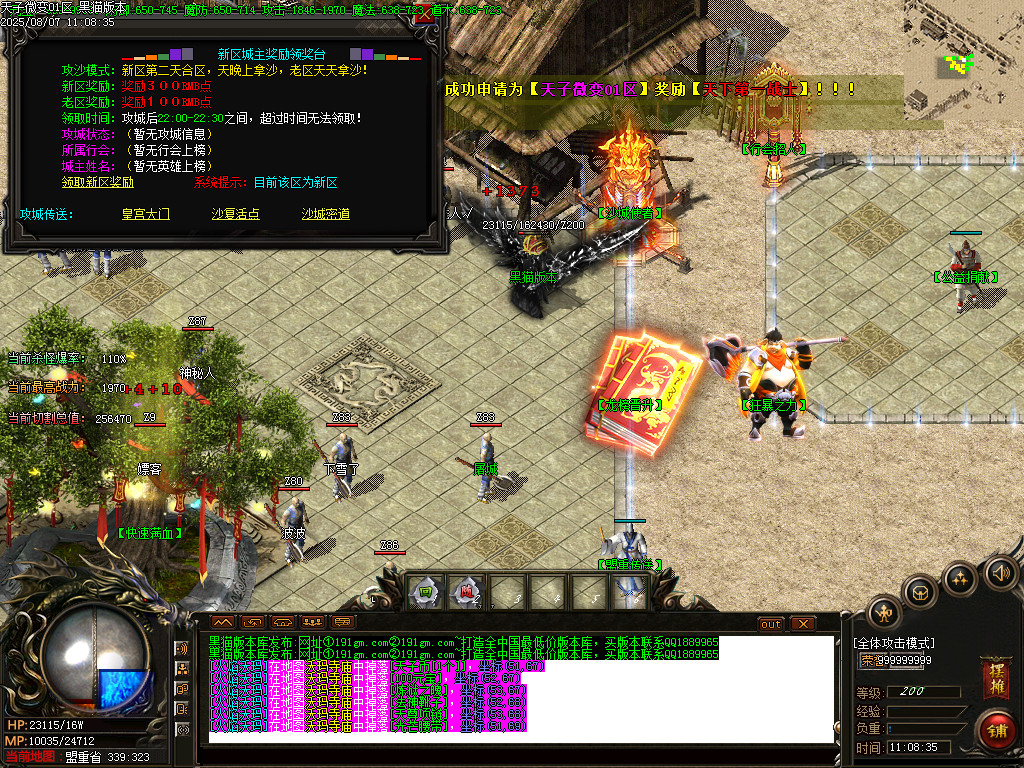 Images26.BMP